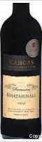 Domaine des Chataignals