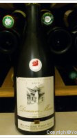 Domaine Masse Père et Fils - Pinot Noir