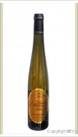 Domaine des Tabourelles - Douceur d'Automne