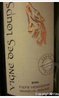 Vigne des Loups