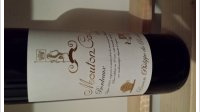 Baron Philippe de Rothschild -  La Bergerie - Mouton Cadet