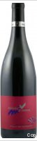 Domaine Michelas St Jemms - Fleur de syrhane