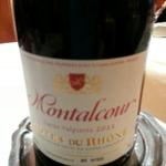Montalcour - Cuvée Valpierre