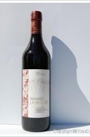 Domaine de la Brazière - Pinot Gamay - Fût de Chêne