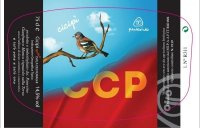 Panevino CCP