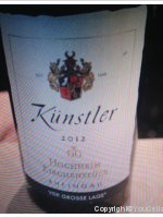 Weingut Künstler - Hochheim Kichenstück GG