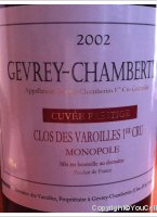 Domaine des Varoilles - Clos des Varoilles 1er Cru cuvée prestige