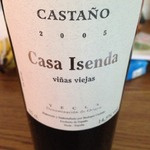 Casa Isenda