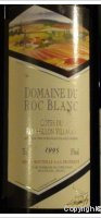 Domaine du Roc Blanc