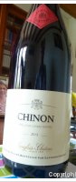 Langlois-Château