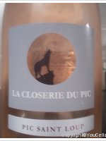 Château Puech-Haut - La Closerie du Pic