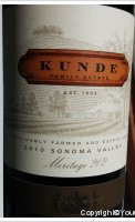 Kunde - Meritage 202