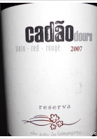 Cadão - Reserva