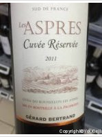 Gérard Bertrand - Cuvée Réservée