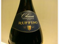 Ruffino - Fiasco