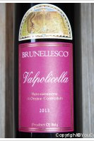 Brunellesco