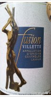Pierre et François Joly - Fusion - Chardonnay