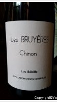 Luc Sebille - Les Bruyères