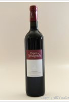 Domaine de Cassagnole - Esprit de Cassagnole