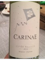 Carinae - Cuvée Brigitte