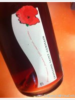 Gentil Coquelicot