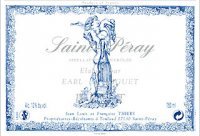 Domaine du Biguet