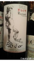BB d'or