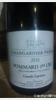 Changarnier Frères - 1er Cru Grands Epenots