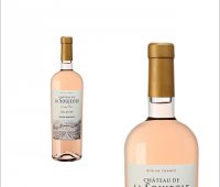 Château De La Soujeole - Grand Vin