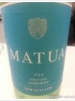 Matua - Pinot Gris