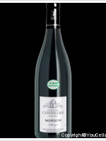 Domaine Centenaire - Martin Louis - Vieilles vignes, je suis nature 2025 (Morgon - rouge)