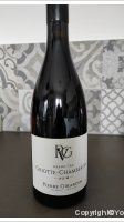 Pierre Girardin - Grand Cru