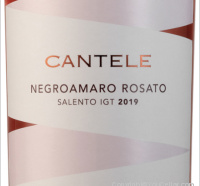Cantele - egroamaro Rosato